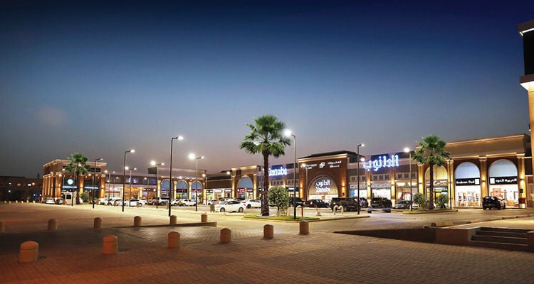 Al Mazruiyah Plaza - Gallery Photo 4 Al Mazruiyah Plaza - Gallery Photo 4