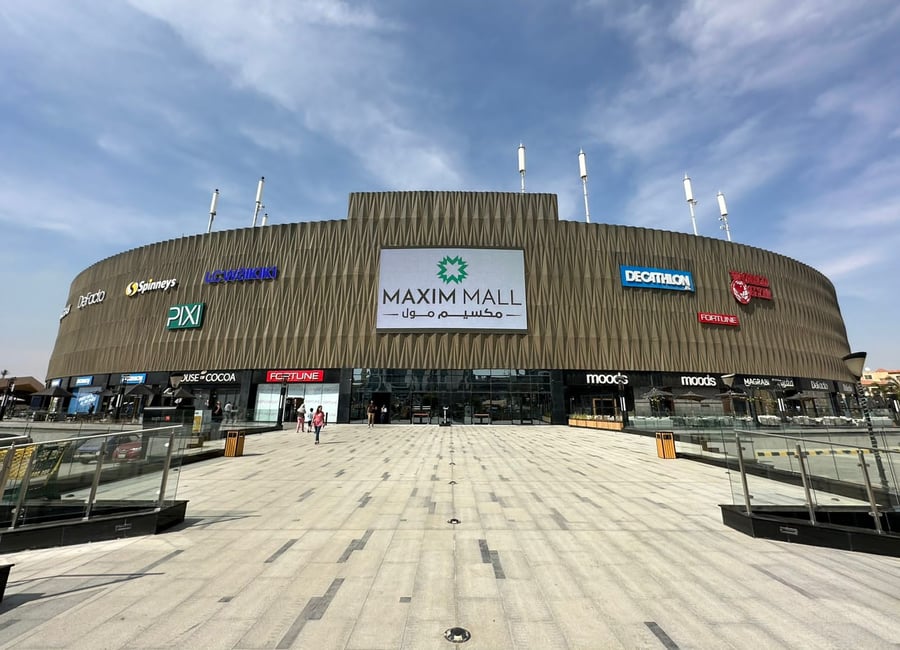 Maxim Mall - Gallery Photo 2