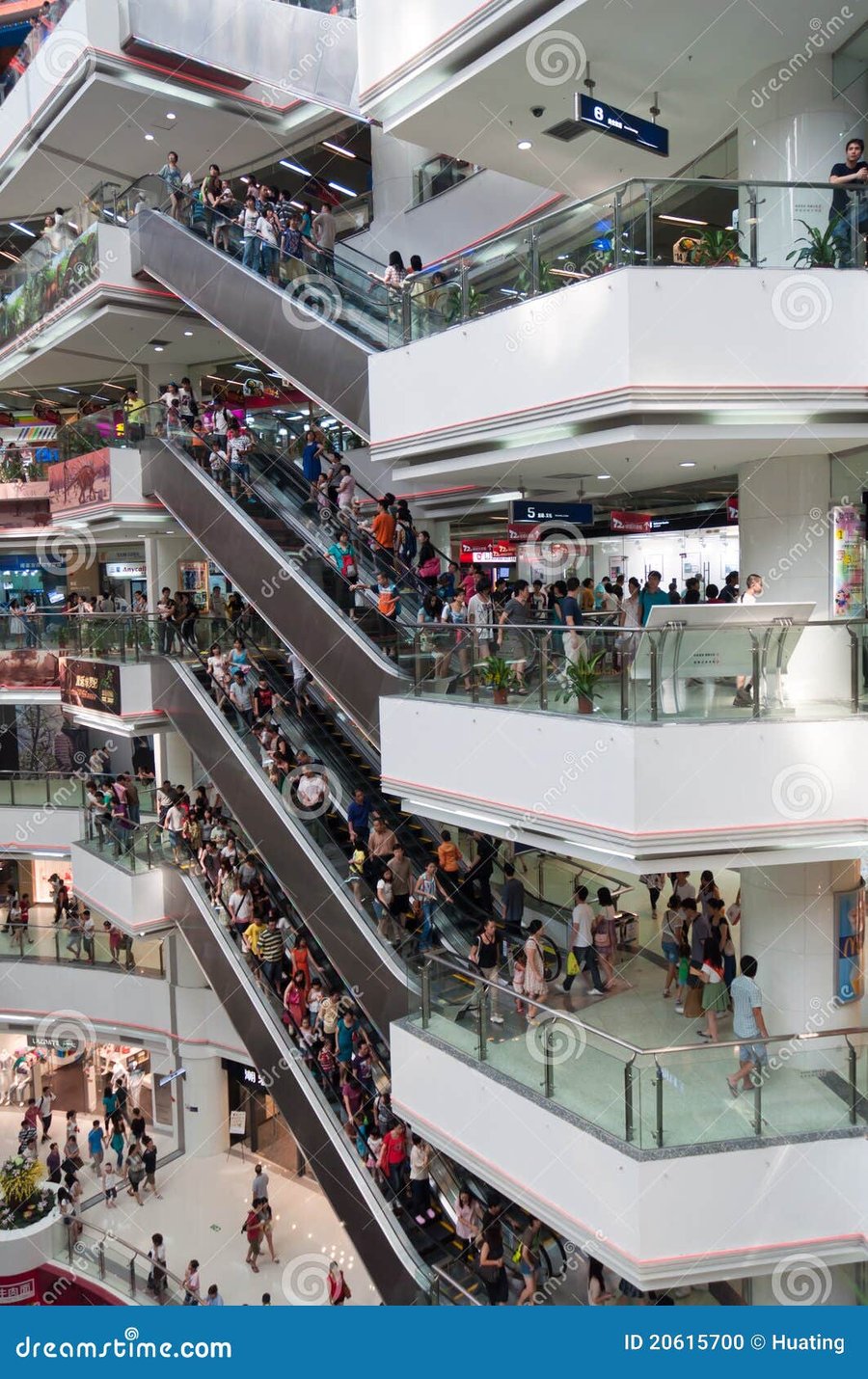 Grandview Mall - Gallery Photo 6