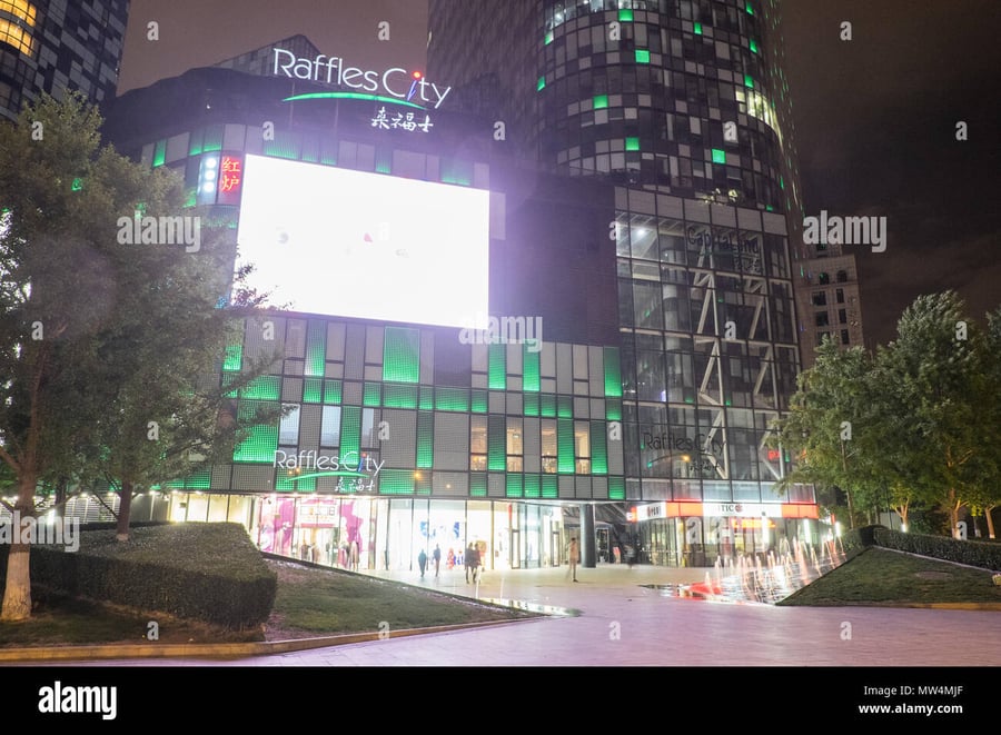 Raffles City Beijing — Stores, Map & Hours | Occupi