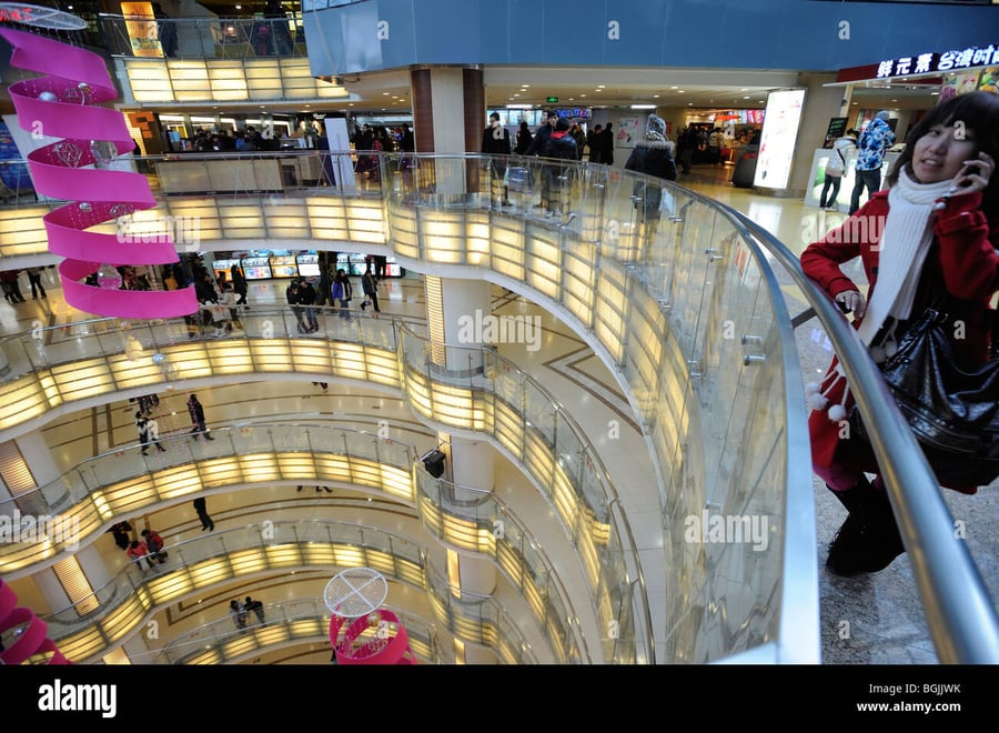 Xidan Joy City - Gallery Photo 1