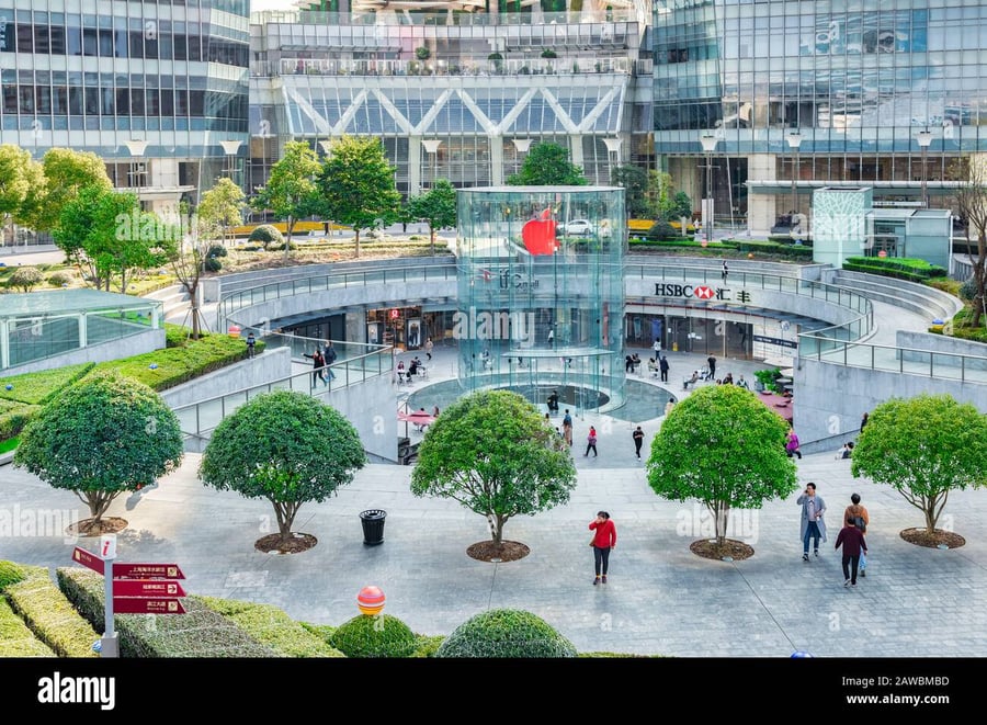 Ifc Mall Shanghai - Gallery Photo 1 Ifc Mall Shanghai - Gallery Photo 1