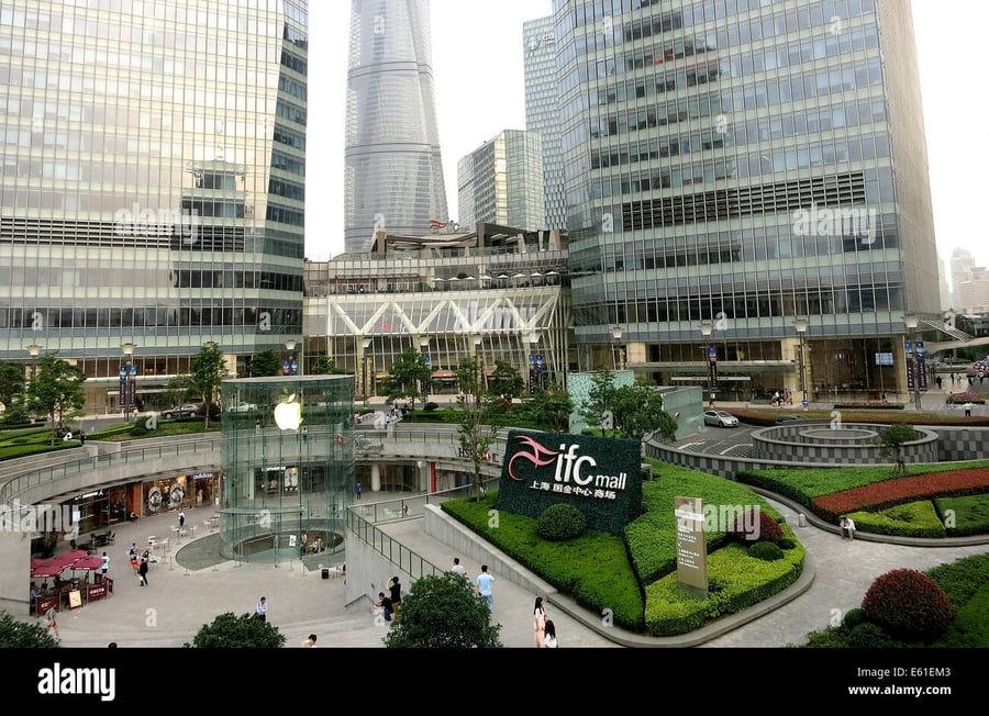 Ifc Mall Shanghai - Gallery Photo 4 Ifc Mall Shanghai - Gallery Photo 4