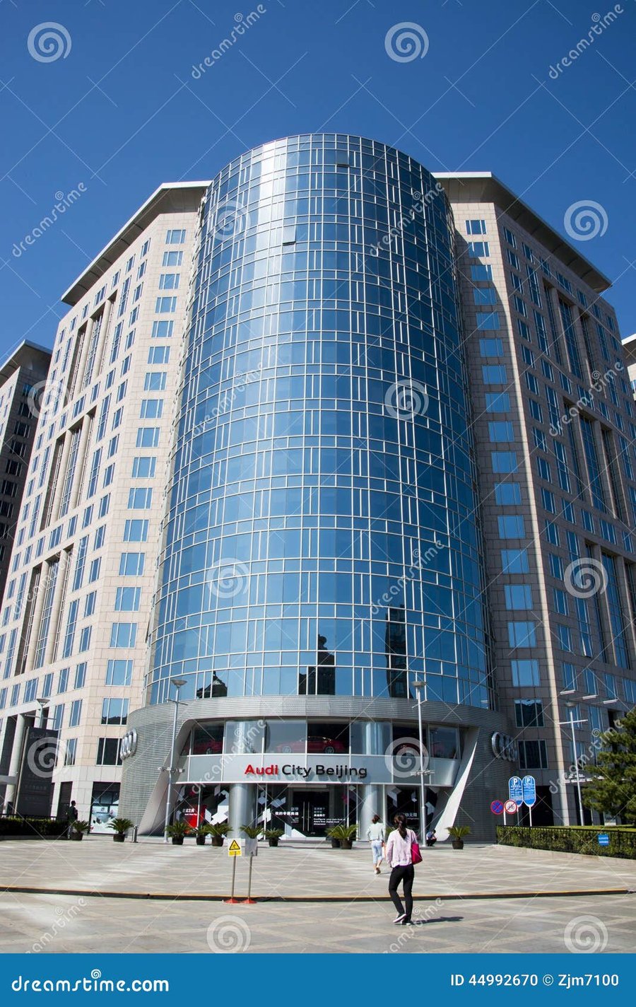 Oriental Plaza - Gallery Photo 6