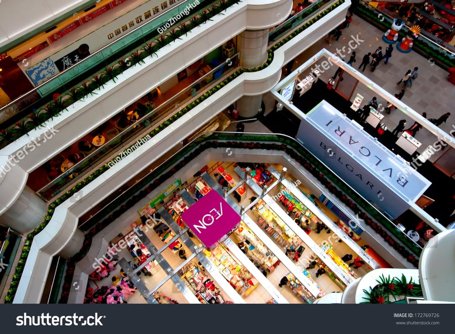 Teemall - Gallery Photo 4