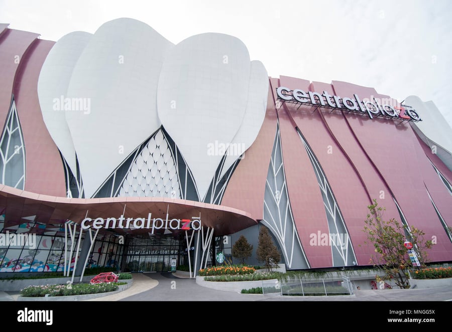Central Plaza Nakhon Ratchasima - Gallery Photo 1
