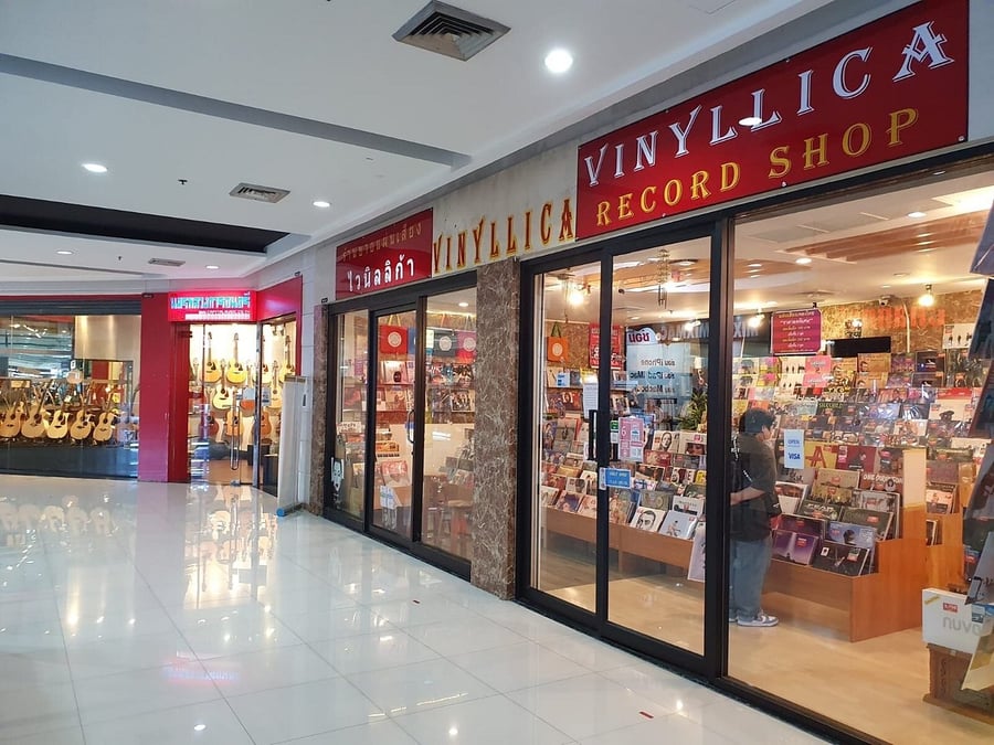 Fortune Town - Gallery Photo 6