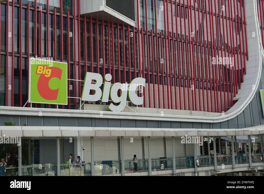 Big C Super Mall - Gallery Photo 1