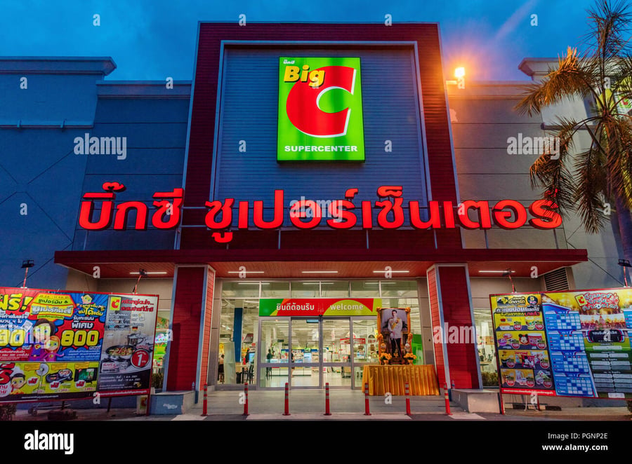 Big C Super Mall - Gallery Photo 5