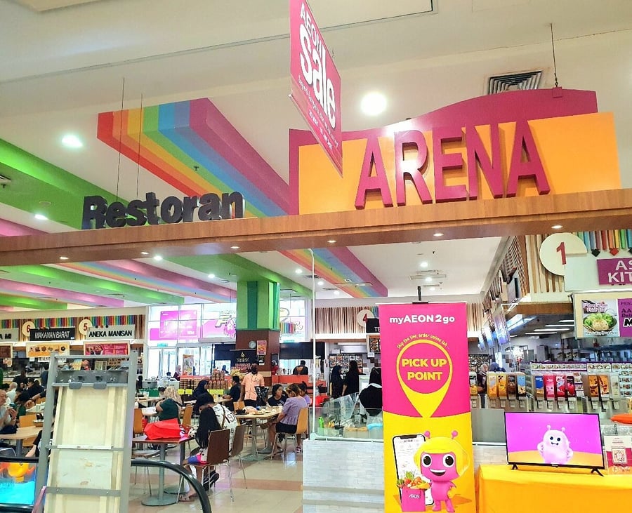 Aeon Mall Bukit Indah - Gallery Photo 2 Aeon Mall Bukit Indah - Gallery Photo 2