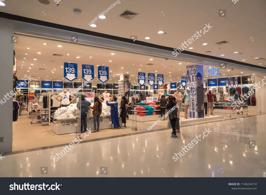 Central Plaza Ubon Ratchathani - Gallery Photo 3 Central Plaza Ubon Ratchathani - Gallery Photo 3