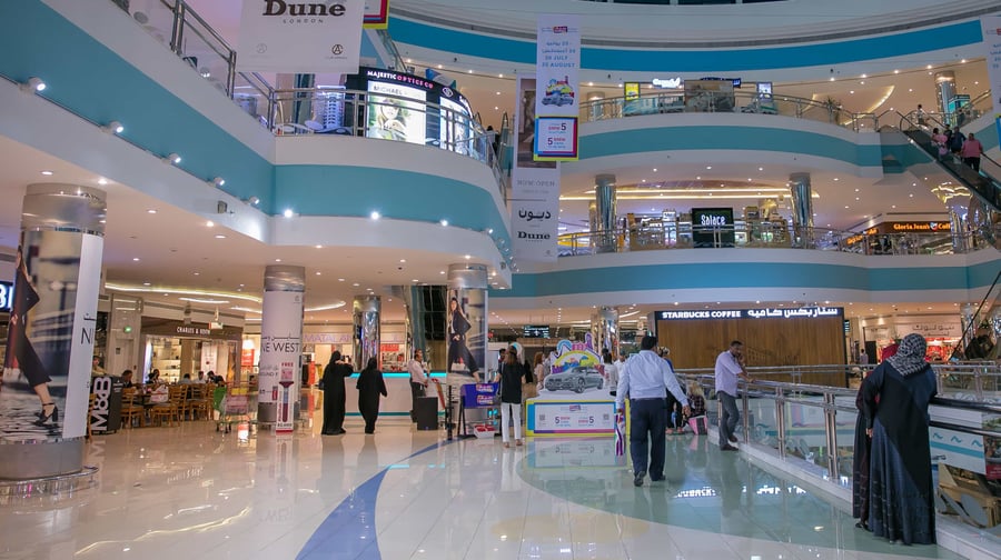Mushrif Mall - Gallery Photo 2 Mushrif Mall - Gallery Photo 2