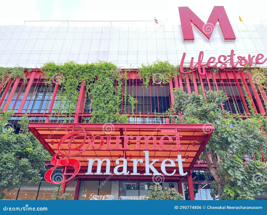 The Mall Lifestore Thapra - Gallery Photo 1