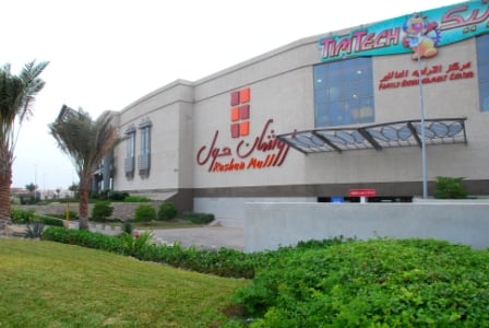 Roshan Mall - Gallery Photo 3