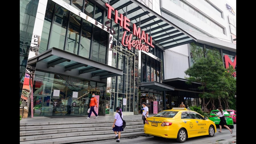 The Mall Lifestore Ngamwongwan - Gallery Photo 1 The Mall Lifestore Ngamwongwan - Gallery Photo 1