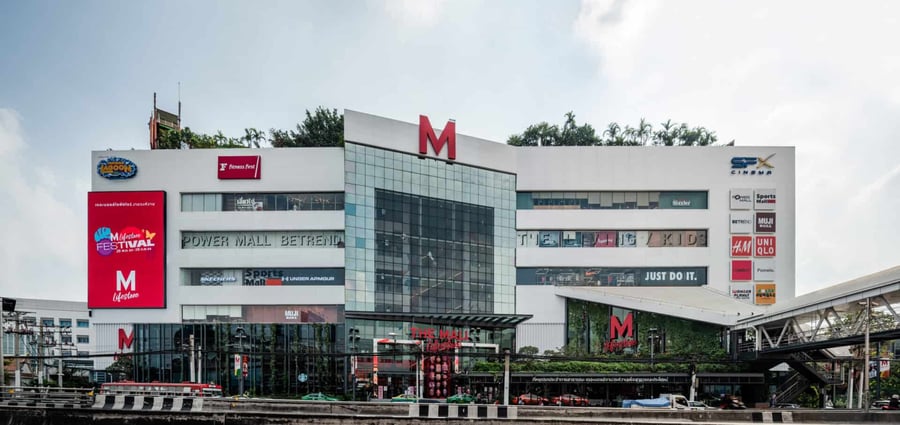 The Mall Lifestore Ngamwongwan - Gallery Photo 4