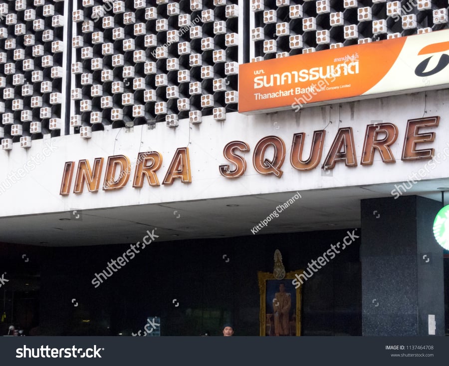 Indra Square - Gallery Photo 2