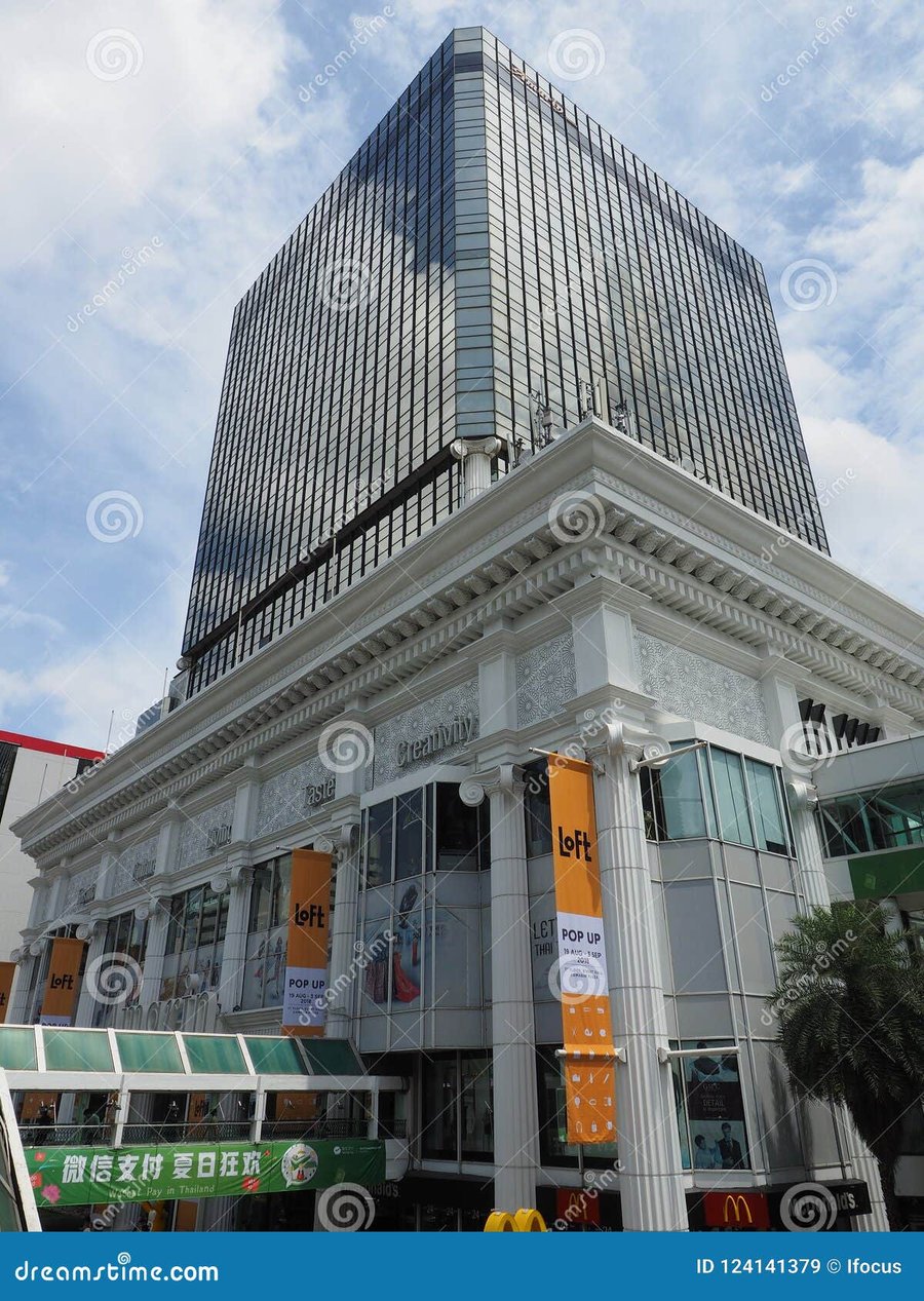 Amarin Plaza - Gallery Photo 3
