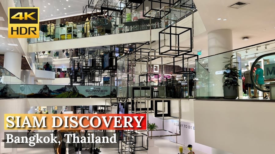 Siam Discovery - Gallery Photo 2