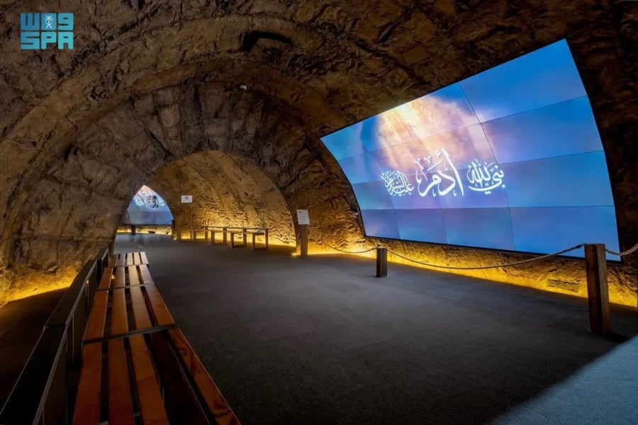 Hira Cultural District - Gallery Photo 5