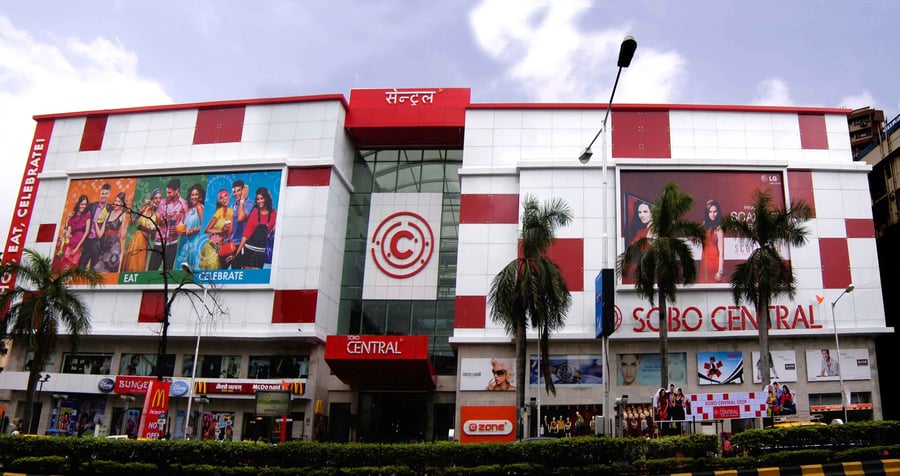 Sobo Central Mall - Gallery Photo 4 Sobo Central Mall - Gallery Photo 4