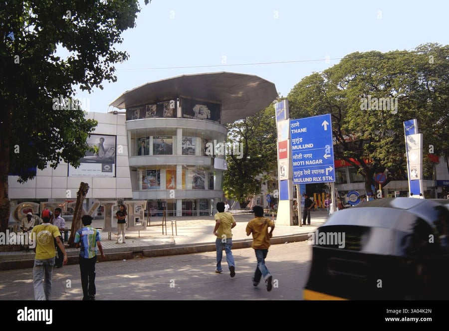 Nirmal Lifestyle Mall - Gallery Photo 2