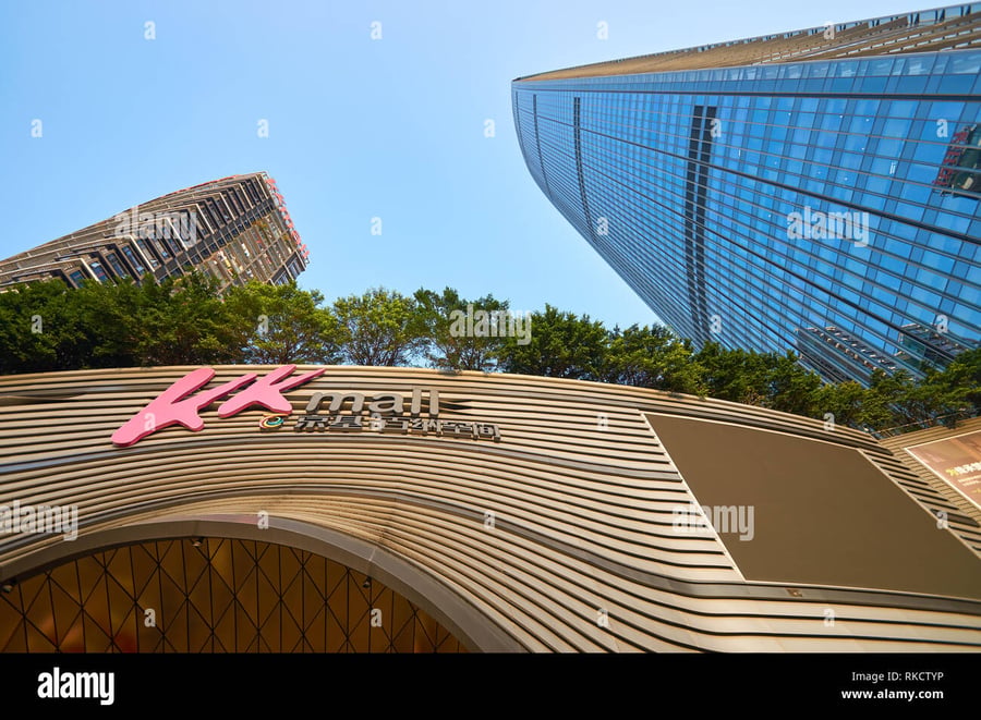 Kk Mall - Gallery Photo 5
