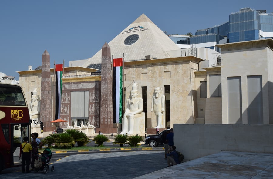 Wafi City, Dubai — Stores, Map & Hours | Occupi