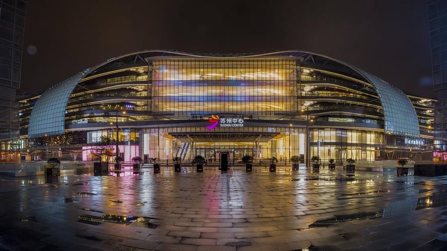 Suzhou Center Mall - Gallery Photo 7 Suzhou Center Mall - Gallery Photo 7