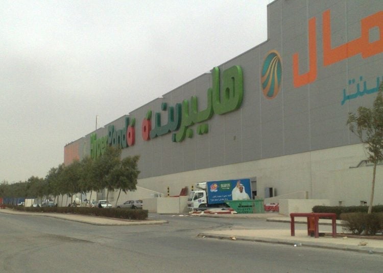 Rimal Center - Gallery Photo 1 Rimal Center - Gallery Photo 1