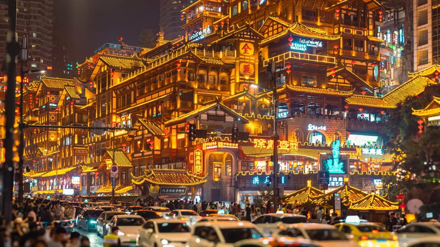 Raffles City Chongqing - Gallery Photo 2
