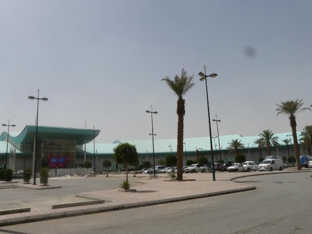 Rimal Center - Gallery Photo 4