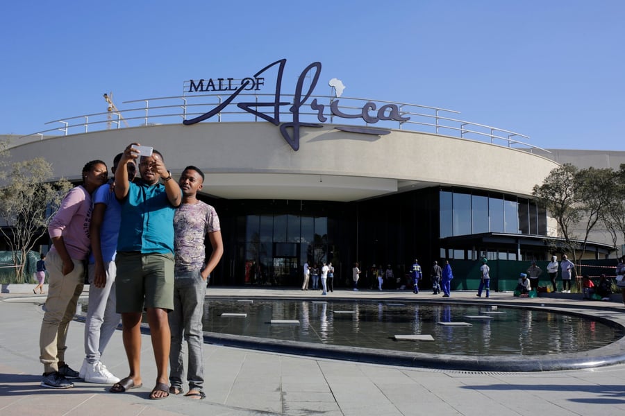 Mall Of The South - Gallery Photo 5