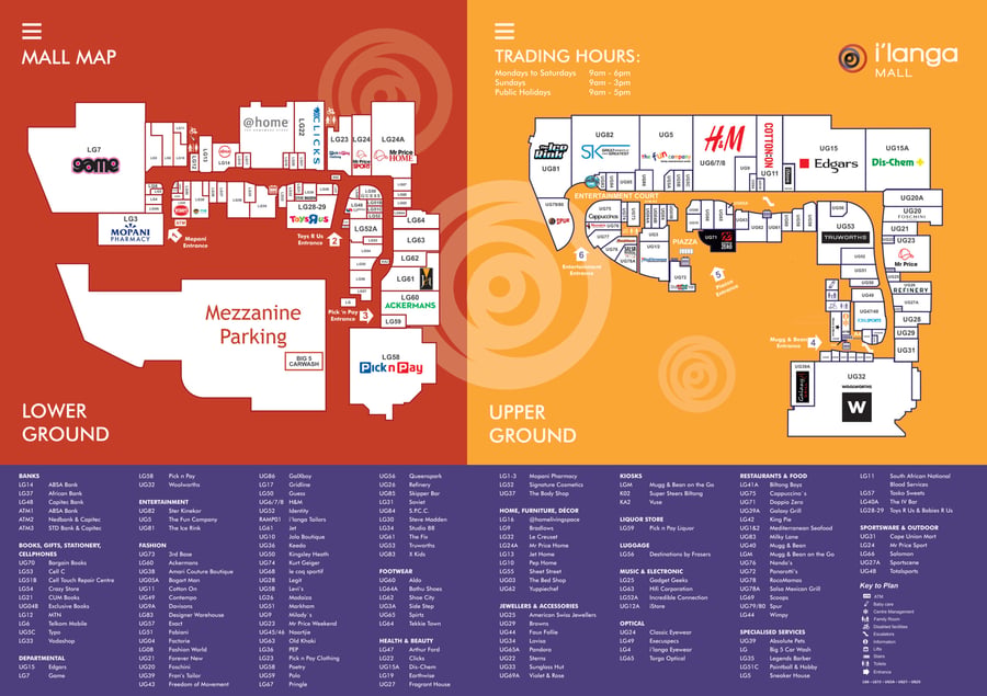 Ilanga Mall - Gallery Photo 2