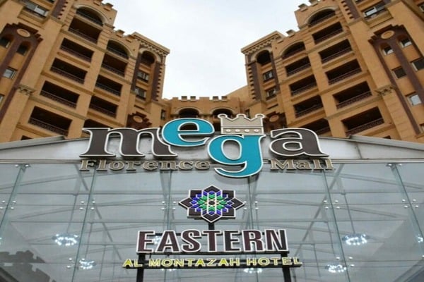 Florence Mega Mall (Closed) - Gallery Photo 4
