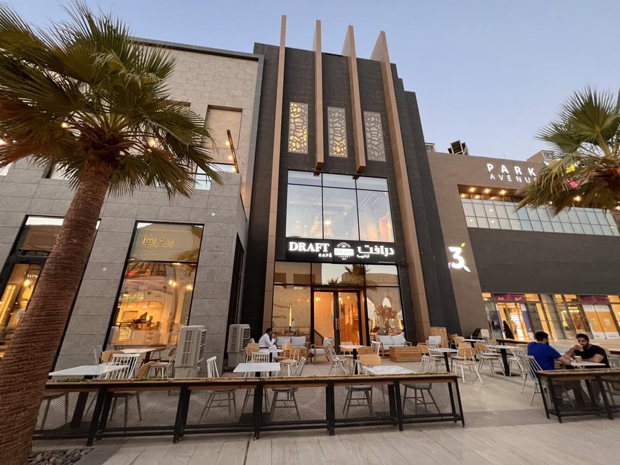 Park Avenue Mall - Gallery Photo 6