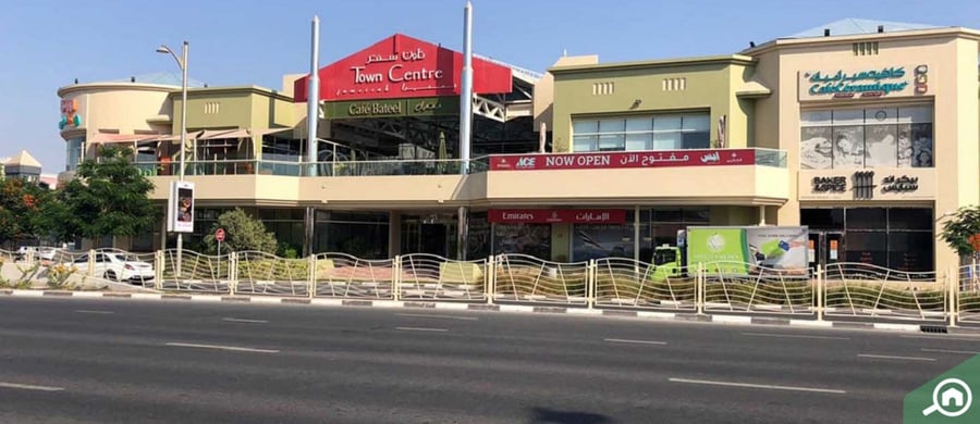 Town Centre Jumeirah - Gallery Photo 4