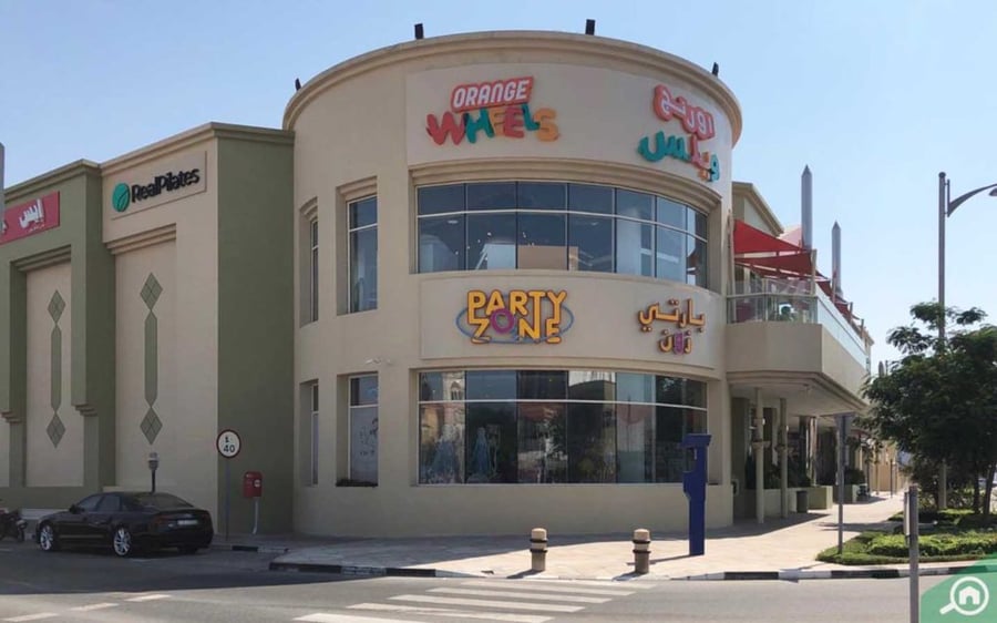 Town Centre Jumeirah - Gallery Photo 6
