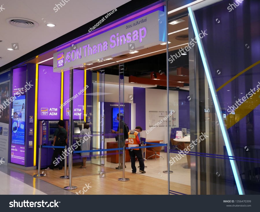 Aeon Mall Nonthaburi - Gallery Photo 3