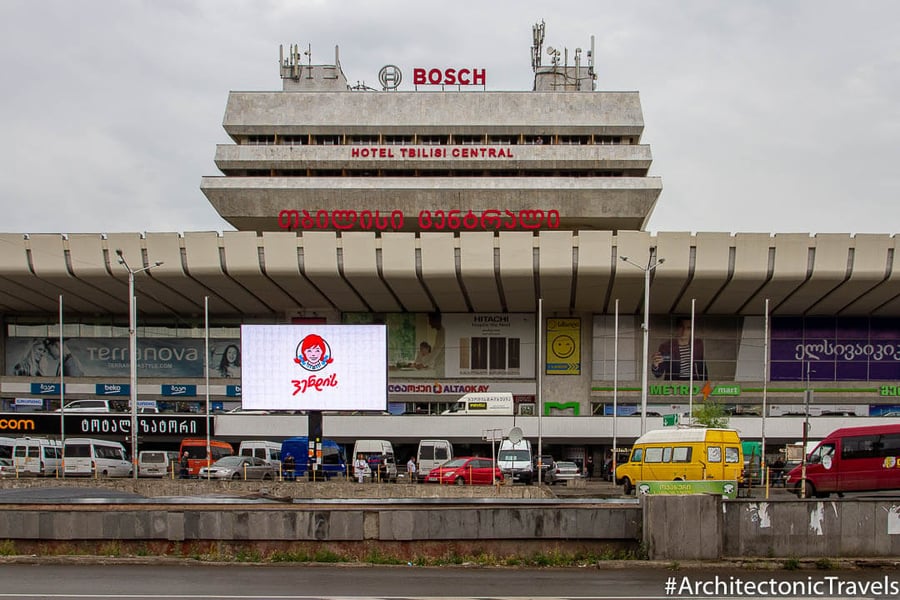 Tbilisi Central - Gallery Photo 2