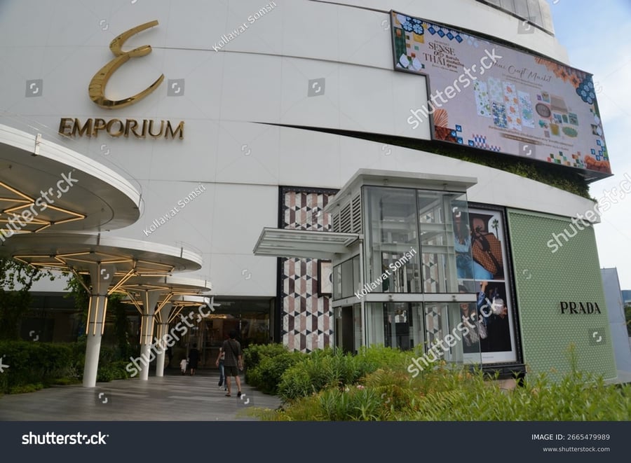Emporium - Gallery Photo 5