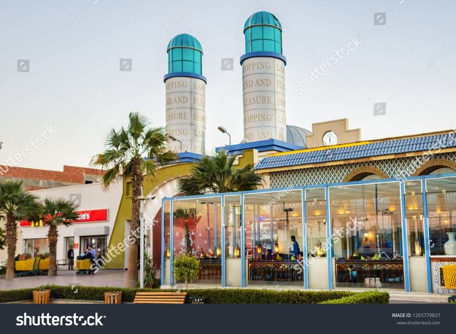 Senzo Mall - Gallery Photo 6 Senzo Mall - Gallery Photo 6