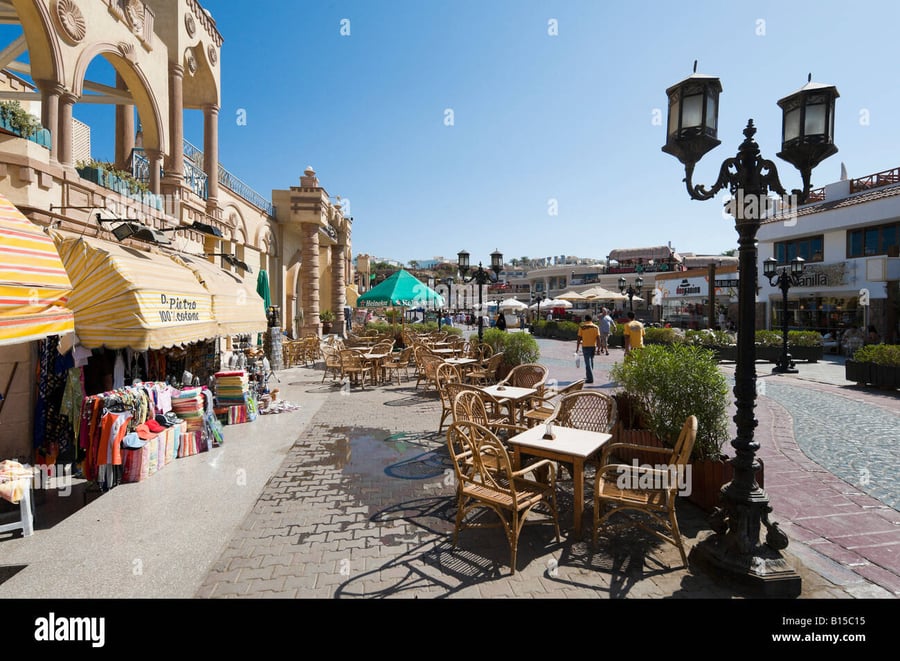 Naama Bay Plaza - Gallery Photo 1 Naama Bay Plaza - Gallery Photo 1