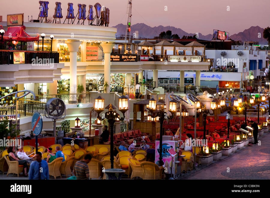 Naama Bay Plaza - Gallery Photo 3 Naama Bay Plaza - Gallery Photo 3
