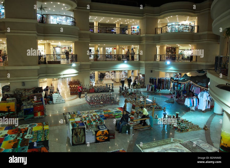 Naama Bay Plaza - Gallery Photo 6 Naama Bay Plaza - Gallery Photo 6