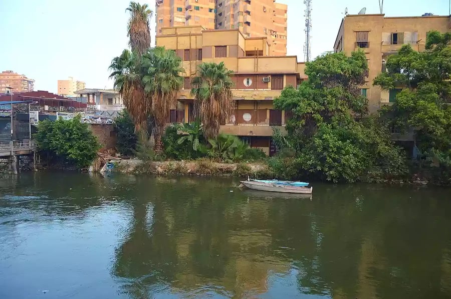Zagazig City Center - Gallery Photo 2