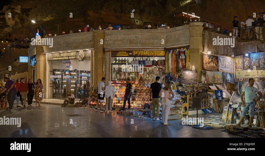 El Arish Mall - Gallery Photo 3