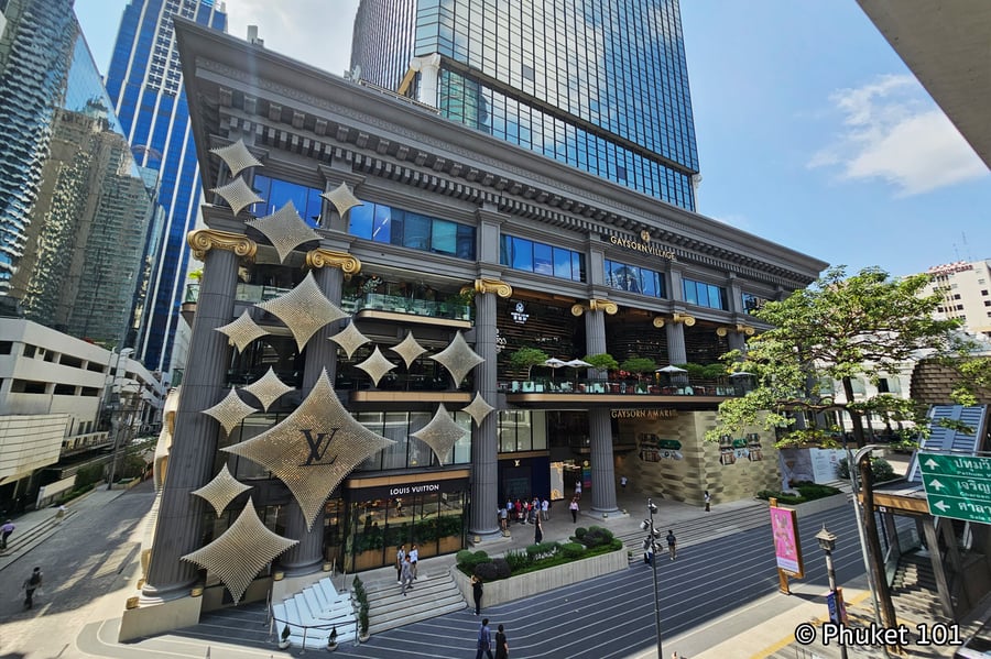 Gaysorn Amarin - Gallery Photo 1
