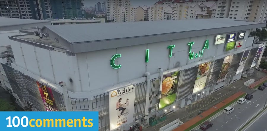Citta Mall - Gallery Photo 2 Citta Mall - Gallery Photo 2