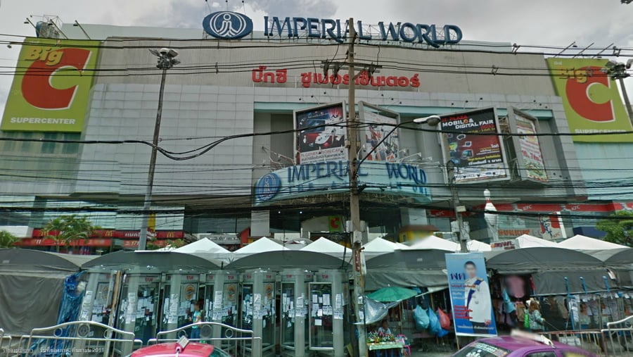 Imperial World Samrong - Gallery Photo 6